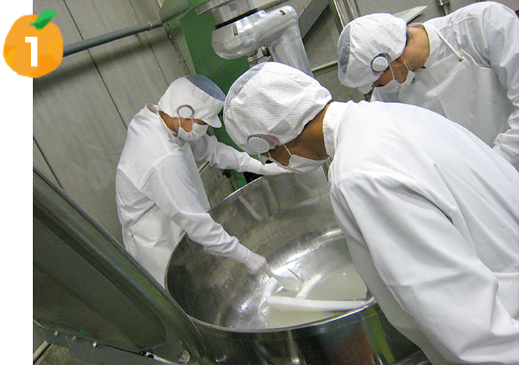 飲むゼリー「柑橘の雫」