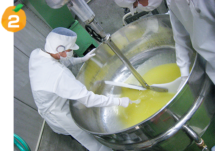 飲むゼリー「柑橘の雫」