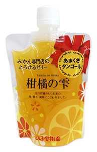 飲むゼリー「柑橘の雫」あまくさタンゴール