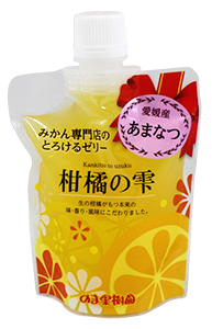 飲むゼリー「柑橘の雫」あまなつ