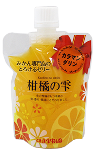 飲むゼリー「柑橘の雫」カラマンダリン
