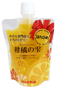 飲むゼリー「柑橘の雫」はれひめ