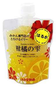 飲むゼリー「柑橘の雫」はるか