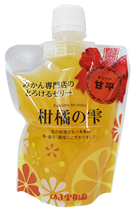 飲むゼリー「柑橘の雫」甘平