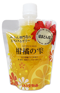 飲むゼリー「柑橘の雫」媛まどんな