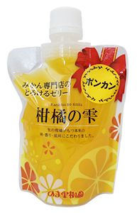 飲むゼリー「柑橘の雫」ポンカン