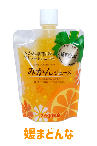 媛まどんな