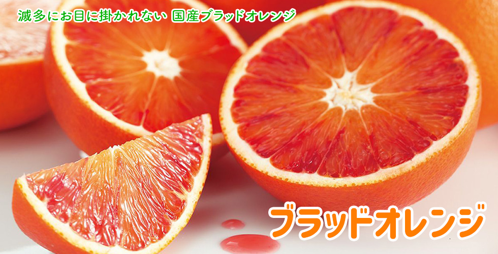 デコタンゴール