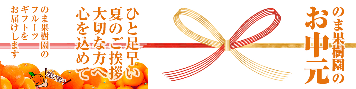 イベント