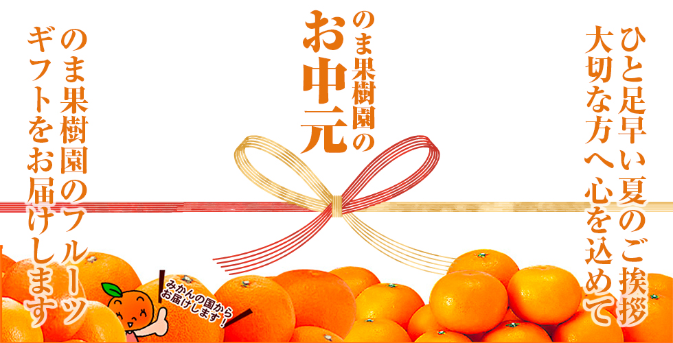 イベント